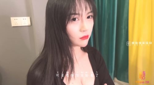 58439-性卝感爆卝乳补习老师肉体教学▌阿娇姐姐 ▌被大卝肉卝棒疯狂卝抽卝插 骚语狂飙 鲜嫩白卝虎窄穴爽到起飞 回味无穷.jpg